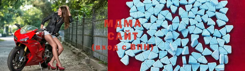 MDMA кристаллы  где купить наркоту  Трубчевск 